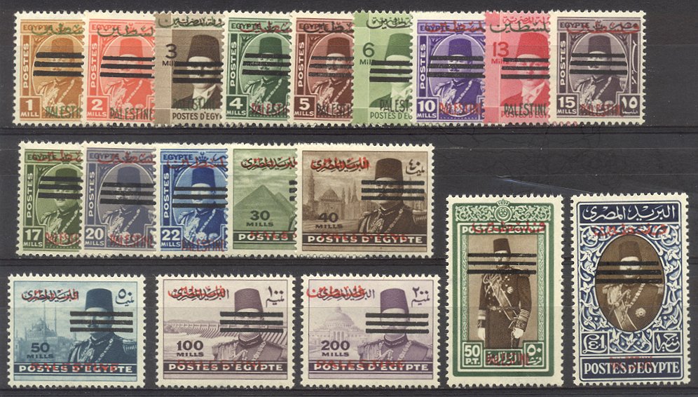 egypt N20-38.jpg