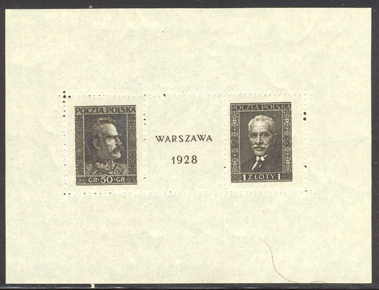 POLAND #251 Mint NH   1928 Warsaw S/S  